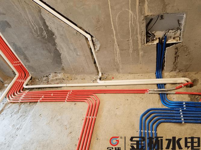 家装水电安装自学视频怎么学？-第1张图片-指南针培训网