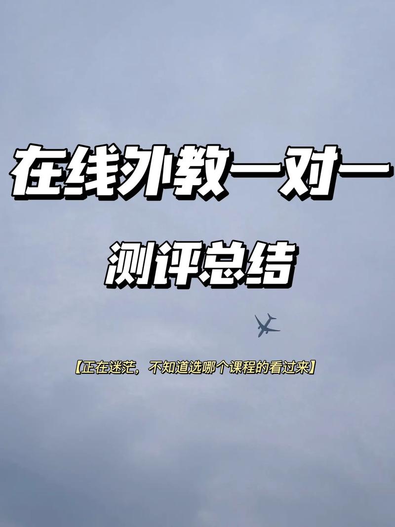 在线课程效果真的好吗?-第3张图片-指南针培训网 在线课程效果真的好吗?-第3张图片-指南针培训网