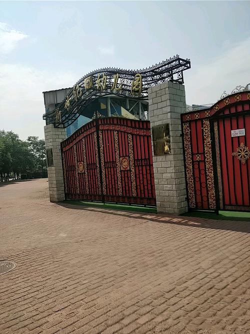 大兴西红门附近学前班怎么选?-第1张图片-指南针培训网 大兴西红门附近学前班怎么选?-第1张图片-指南针培训网