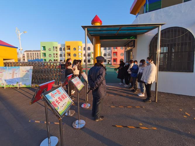 大兴西红门附近学前班怎么选?-第3张图片-指南针培训网 大兴西红门附近学前班怎么选?-第3张图片-指南针培训网