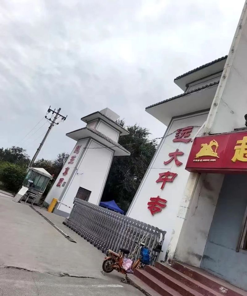 邯郸远大发展中等职校有何特色优势?-第1张图片-指南针培训网 邯郸远大发展中等职校有何特色优势?-第1张图片-指南针培训网