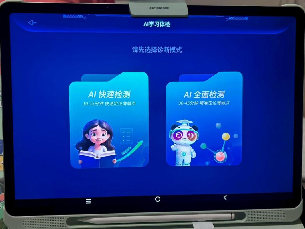 学UI还是前端,哪个更适合我?-第1张图片-指南针培训网 学UI还是前端,哪个更适合我?-第1张图片-指南针培训网