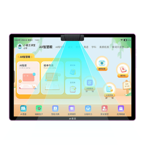 学UI还是前端,哪个更适合我?-第2张图片-指南针培训网 学UI还是前端,哪个更适合我?-第2张图片-指南针培训网