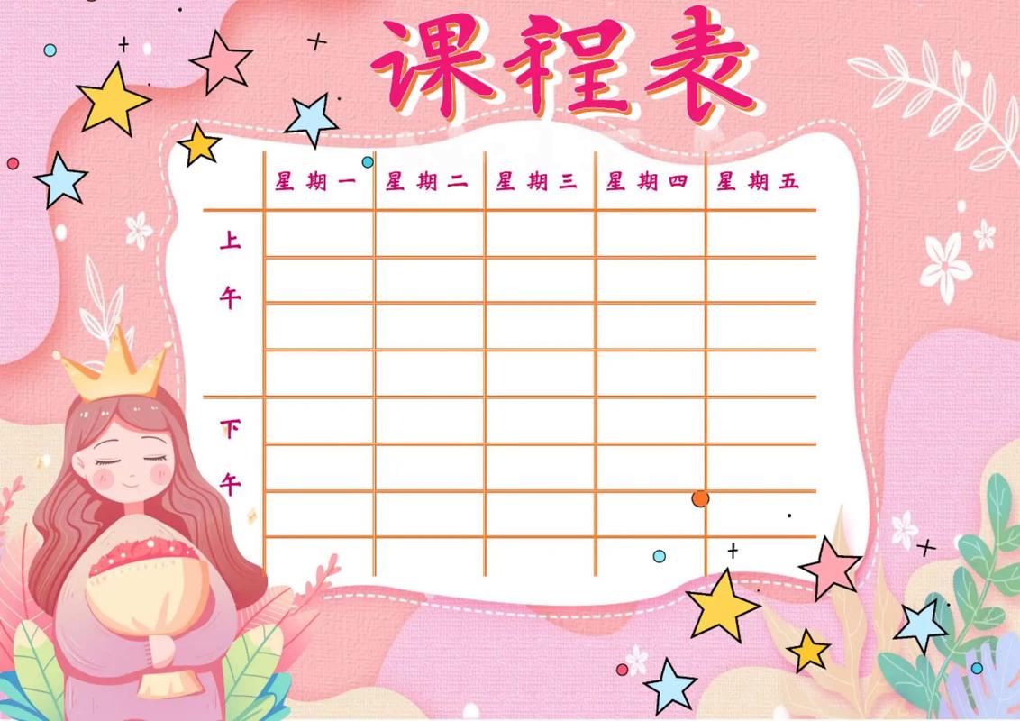 儿童水彩课怎么安排更科学?-第2张图片-指南针培训网 儿童水彩课怎么安排更科学?-第2张图片-指南针培训网