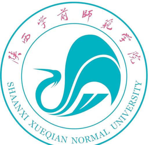 陕西学前师范学院面积究竟有多大?-第1张图片-指南针培训网 陕西学前师范学院面积究竟有多大?-第1张图片-指南针培训网