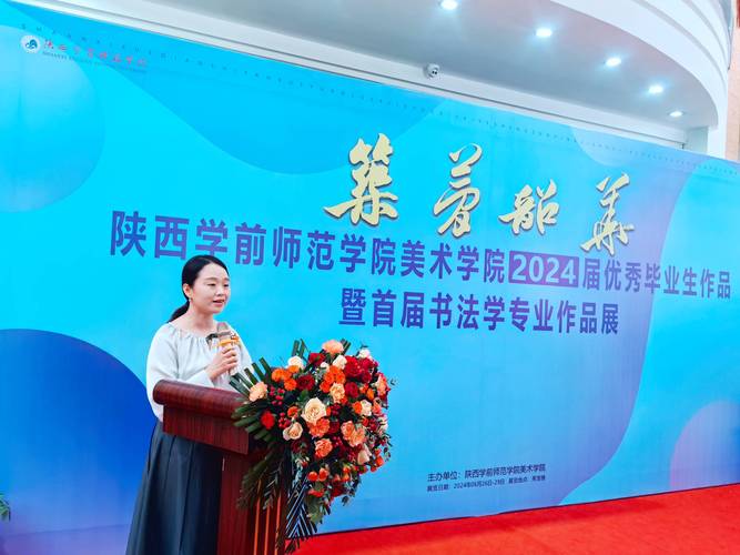 陕西学前师范高职专业有何特色？-第2张图片-指南针培训网