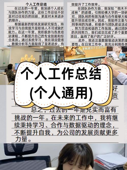 技术员职业发展期望有哪些方向？-第1张图片-指南针培训网