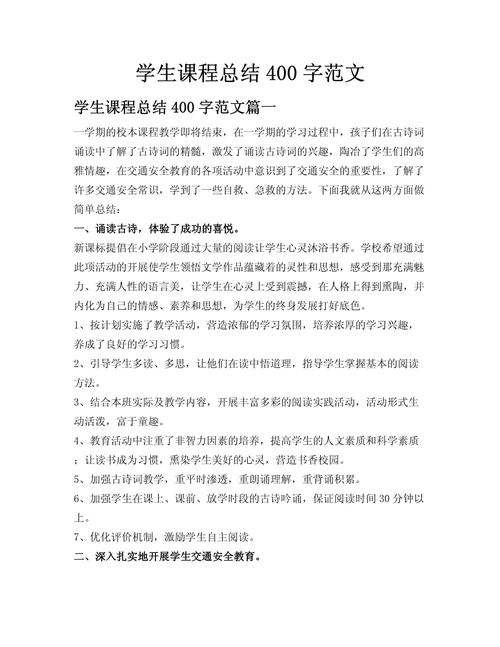 多媒体技术课程学了哪些核心内容?-第1张图片-指南针培训网 多媒体技术课程学了哪些核心内容?-第1张图片-指南针培训网