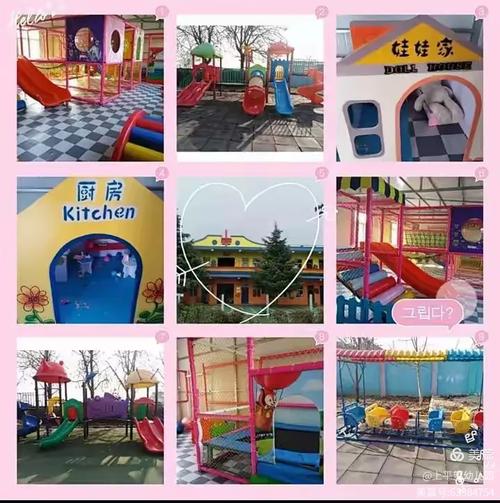 长春雏鹰学前教育电话是多少?-第2张图片-指南针培训网 长春雏鹰学前教育电话是多少?-第2张图片-指南针培训网