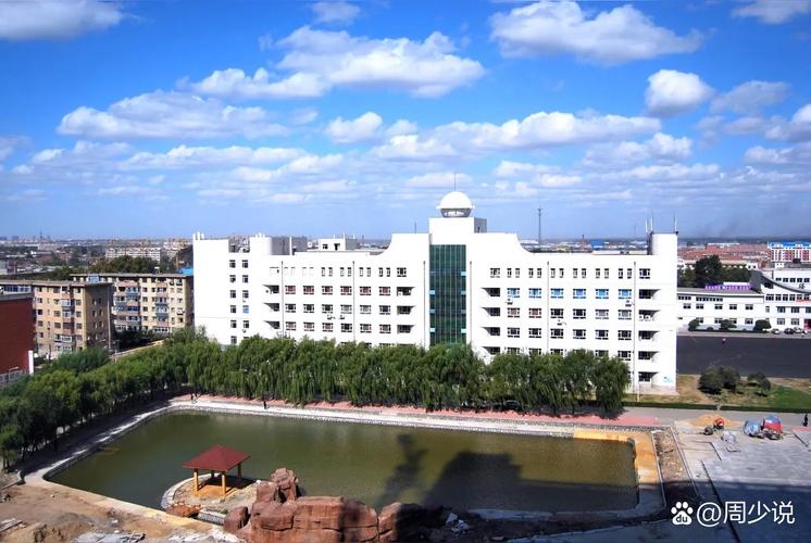 辽东学院学前教育校区在哪?-第3张图片-指南针培训网 辽东学院学前教育校区在哪?-第3张图片-指南针培训网