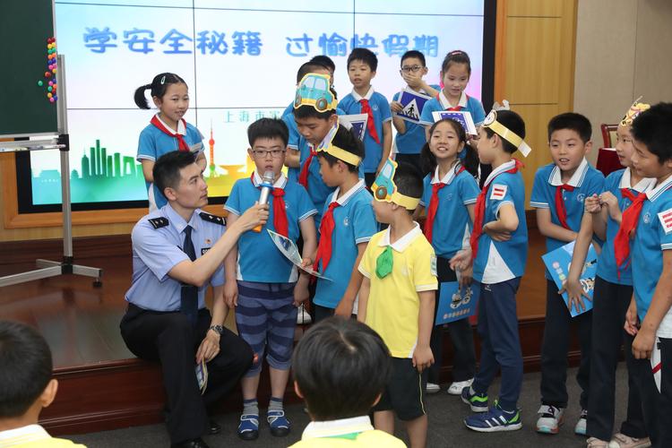 上海实验小学学前班怎么样?-第2张图片-指南针培训网 上海实验小学学前班怎么样?-第2张图片-指南针培训网