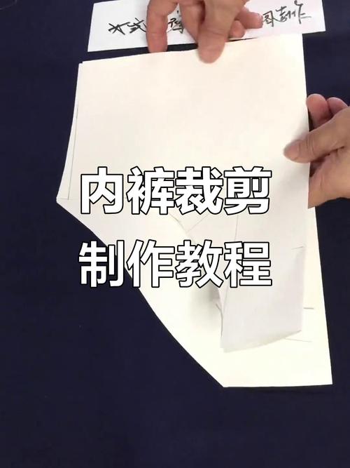 自学裁缝入门视频教程怎么选?-第2张图片-指南针培训网 自学裁缝入门视频教程怎么选?-第2张图片-指南针培训网