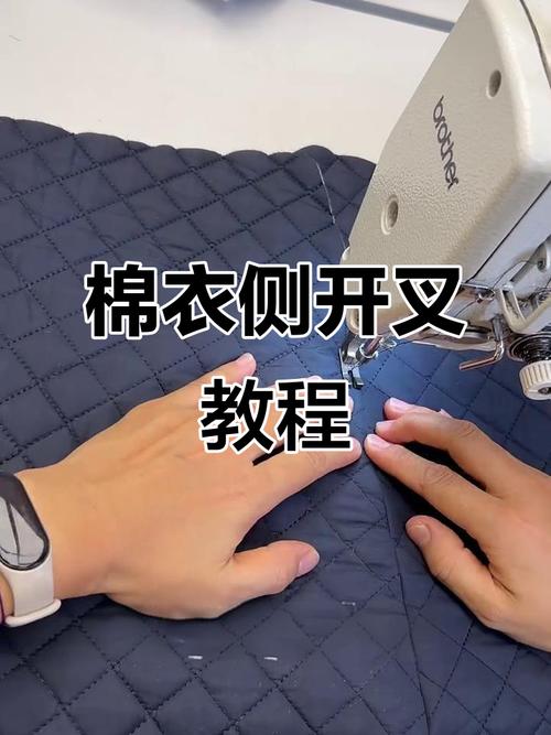 自学裁缝入门视频教程怎么选?-第3张图片-指南针培训网 自学裁缝入门视频教程怎么选?-第3张图片-指南针培训网