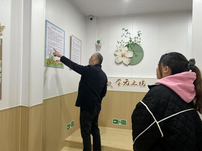 澄海学前教育名师中心有何特色？-第1张图片-指南针培训网