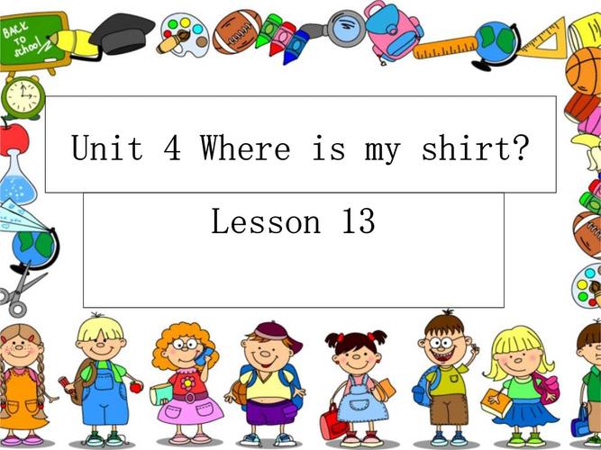 学前班英语PPT课件怎么用更有效?-第1张图片-指南针培训网 学前班英语PPT课件怎么用更有效?-第1张图片-指南针培训网