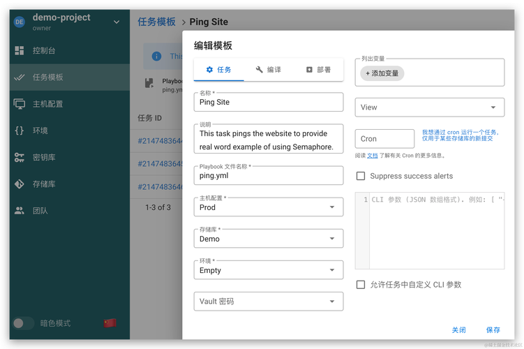 alevel自学网站有哪些推荐？-第2张图片-指南针培训网