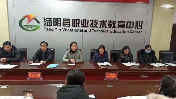 汤阴职教中心学前教育怎么样？-第1张图片-指南针培训网