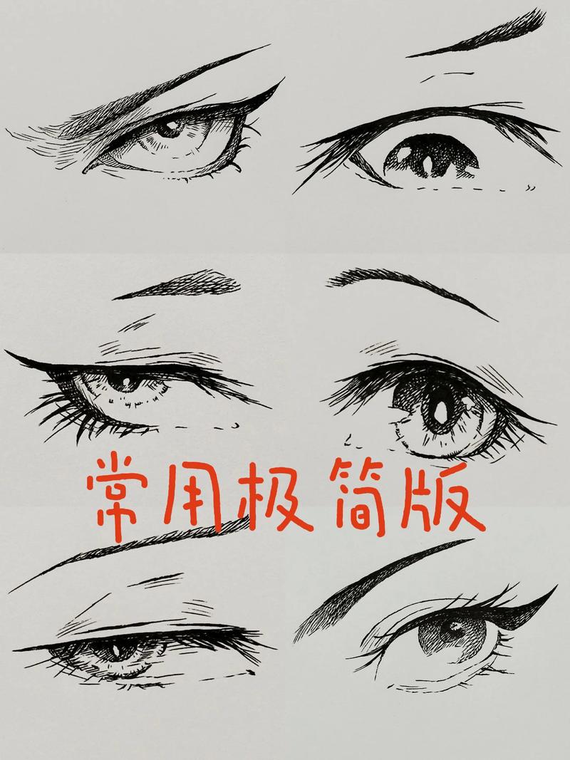 自学画画如何快速入门?-第1张图片-指南针培训网 自学画画如何快速入门?-第1张图片-指南针培训网