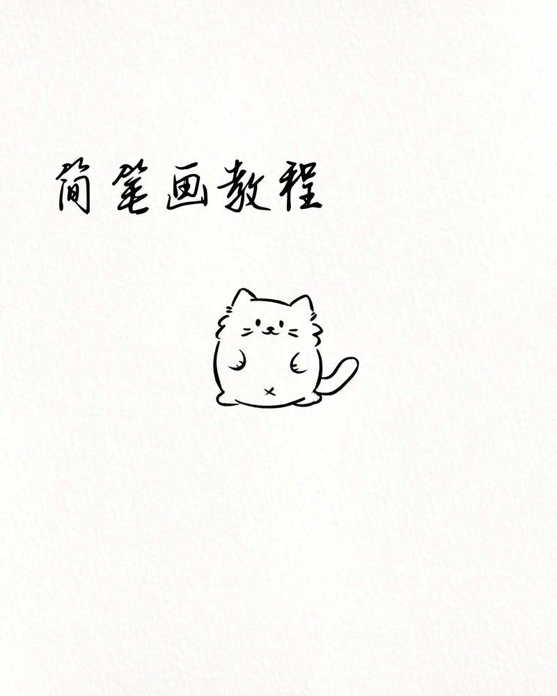 自学画画如何快速入门?-第2张图片-指南针培训网 自学画画如何快速入门?-第2张图片-指南针培训网