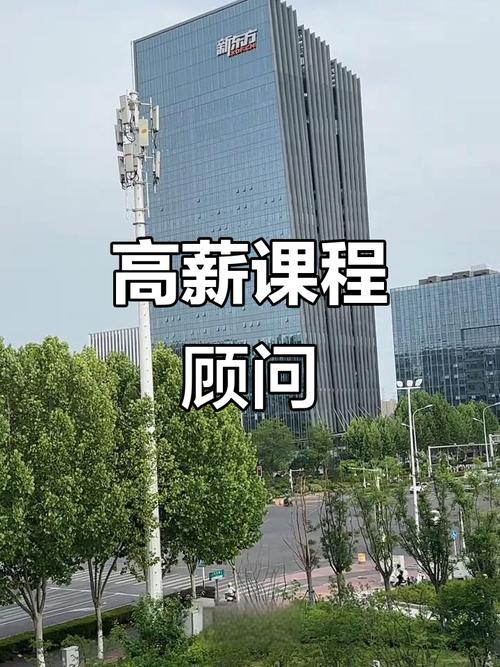 北京新东方课程顾问怎么样?-第3张图片-指南针培训网 北京新东方课程顾问怎么样?-第3张图片-指南针培训网