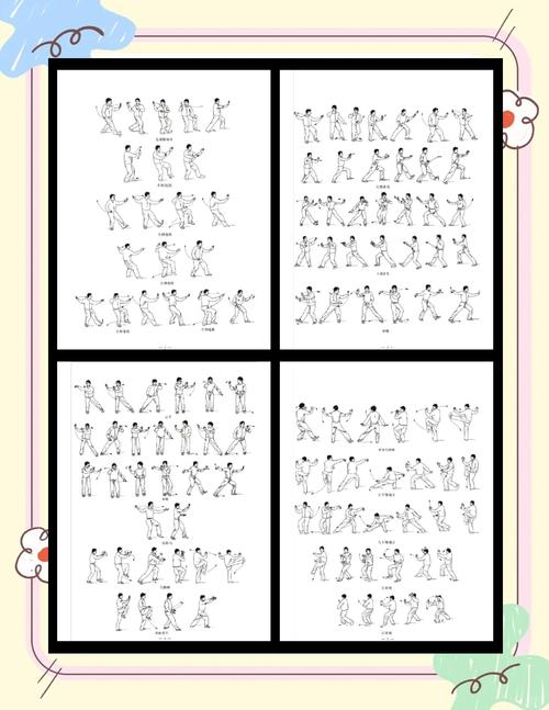 自学拳击视频教程全集能学会实战吗？-第2张图片-指南针培训网