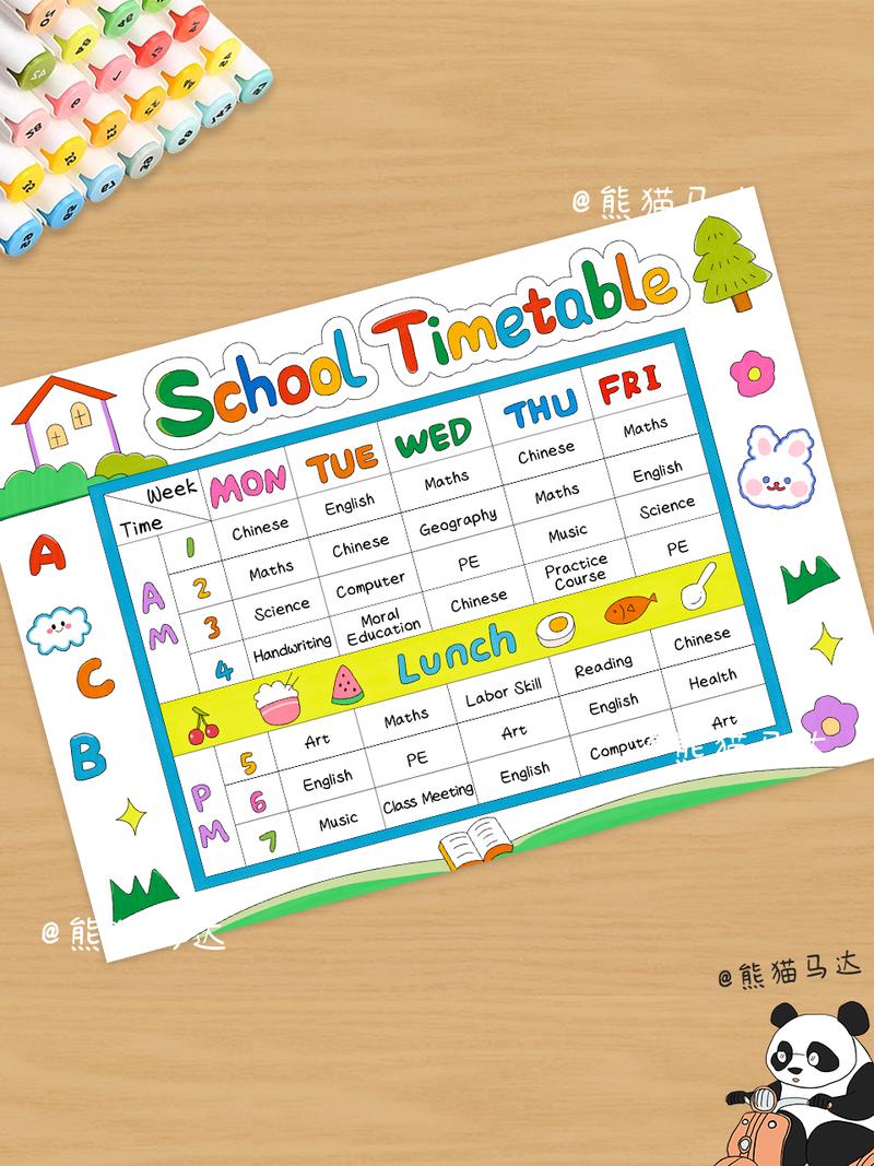 韦博英语课程有哪些?-第3张图片-指南针培训网 韦博英语课程有哪些?-第3张图片-指南针培训网