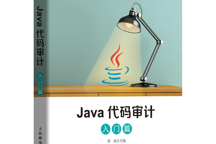 自学Java该看哪些入门书？-第3张图片-指南针培训网