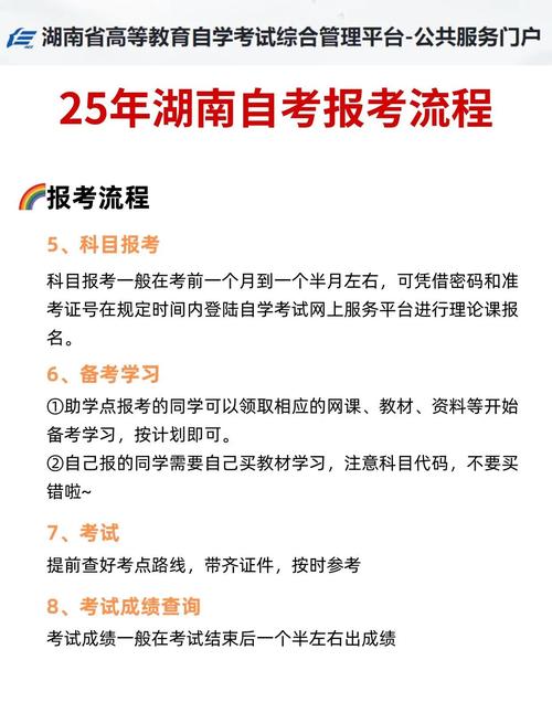 自学考试证书何时能领取？-第1张图片-指南针培训网