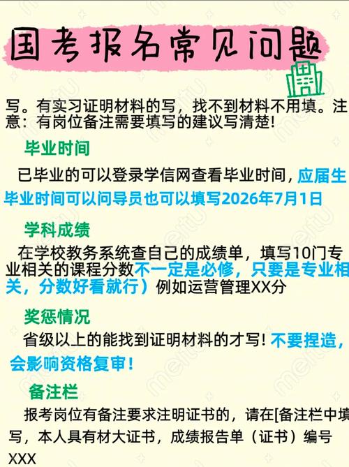 自学考试证书何时能领取？-第3张图片-指南针培训网
