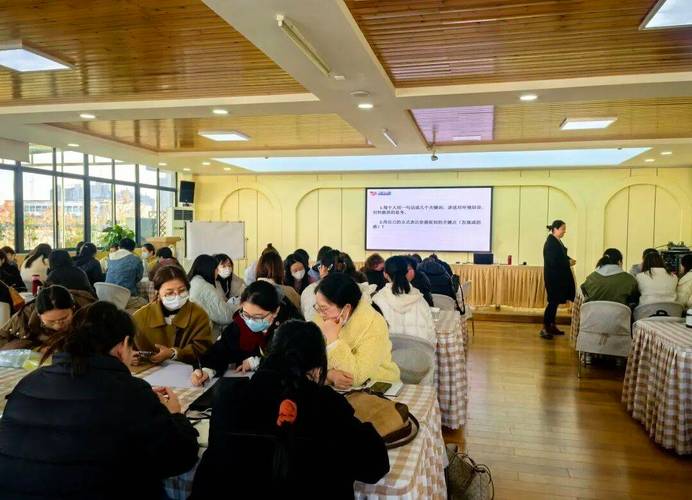 上海幼师学前教育培训有何特色?-第3张图片-指南针培训网 上海幼师学前教育培训有何特色?-第3张图片-指南针培训网