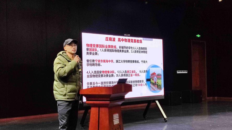 创新人才课程如何有效培养?-第3张图片-指南针培训网 创新人才课程如何有效培养?-第3张图片-指南针培训网