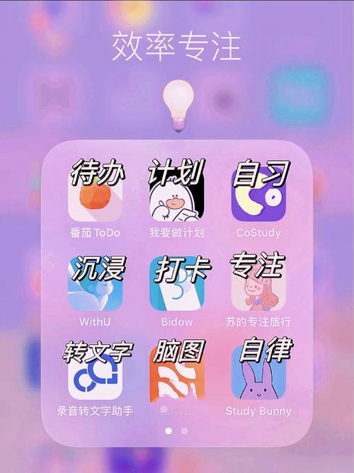 软件自学网app哪里下载？-第3张图片-指南针培训网