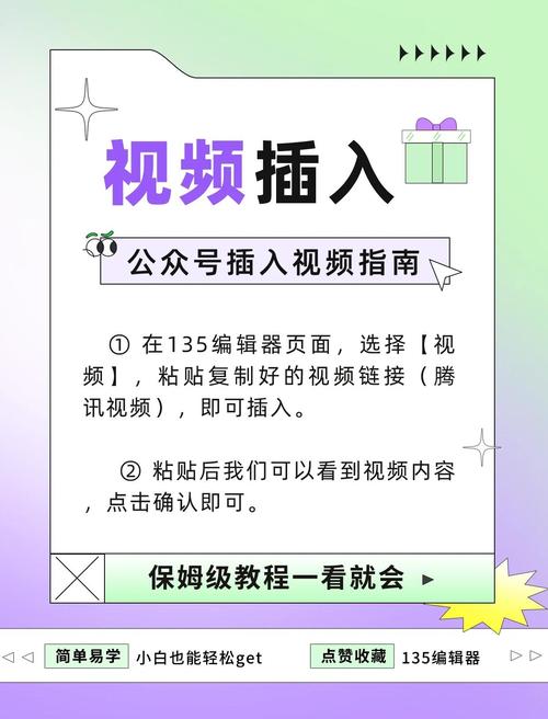 大学生自学网视频教程该怎么选？-第1张图片-指南针培训网