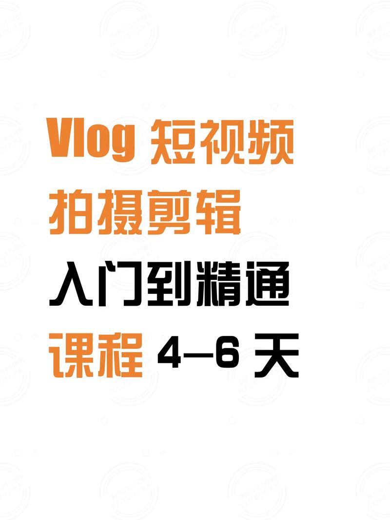 大学生自学网视频教程该怎么选？-第3张图片-指南针培训网