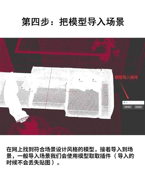 3dmax可以自学吗-第2张图片-指南针培训网