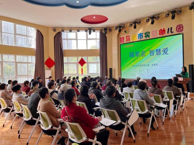 学前特殊儿童教育，如何科学启蒙与干预？-第2张图片-指南针培训网