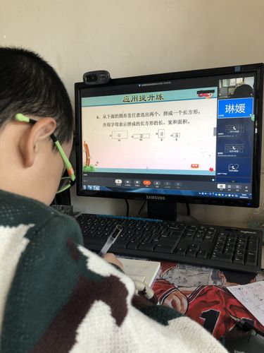 中小学疫情免费课程有哪些?-第2张图片-指南针培训网 中小学疫情免费课程有哪些?-第2张图片-指南针培训网