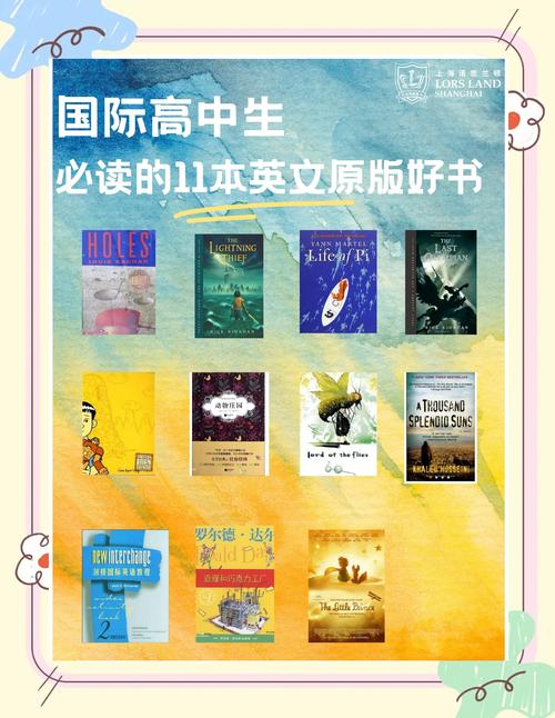 自学英语书籍,哪本最适合你?-第2张图片-指南针培训网 自学英语书籍,哪本最适合你?-第2张图片-指南针培训网