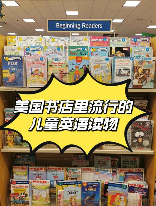 自学英语书籍,哪本最适合你?-第3张图片-指南针培训网 自学英语书籍,哪本最适合你?-第3张图片-指南针培训网