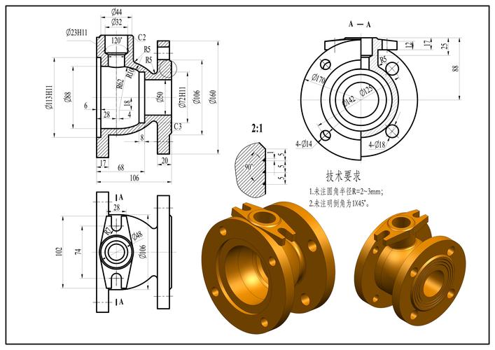 UG自学视频教程全集哪里找？-第3张图片-指南针培训网