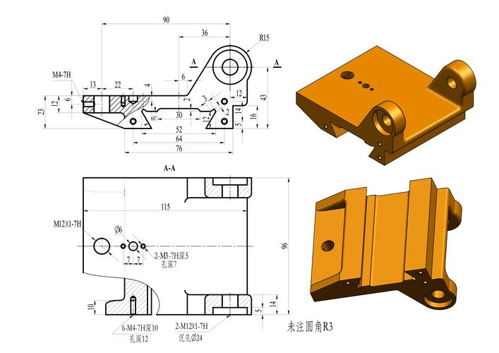 UG自学视频教程全集哪里找？-第2张图片-指南针培训网