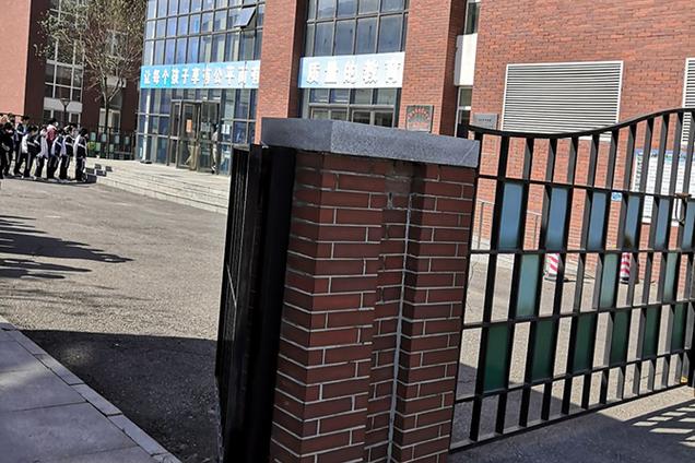 沈阳远见国际学校学前有何特色?-第2张图片-指南针培训网 沈阳远见国际学校学前有何特色?-第2张图片-指南针培训网