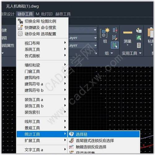 CAD 2025自学网,如何高效掌握新功能?-第3张图片-指南针培训网 CAD 2025自学网,如何高效掌握新功能?-第3张图片-指南针培训网
