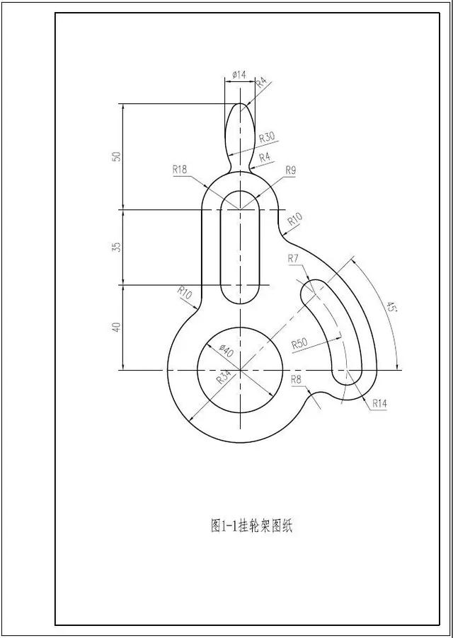 如何自学AutoCAD?从入门到精通?-第2张图片-指南针培训网 如何自学AutoCAD?从入门到精通?-第2张图片-指南针培训网