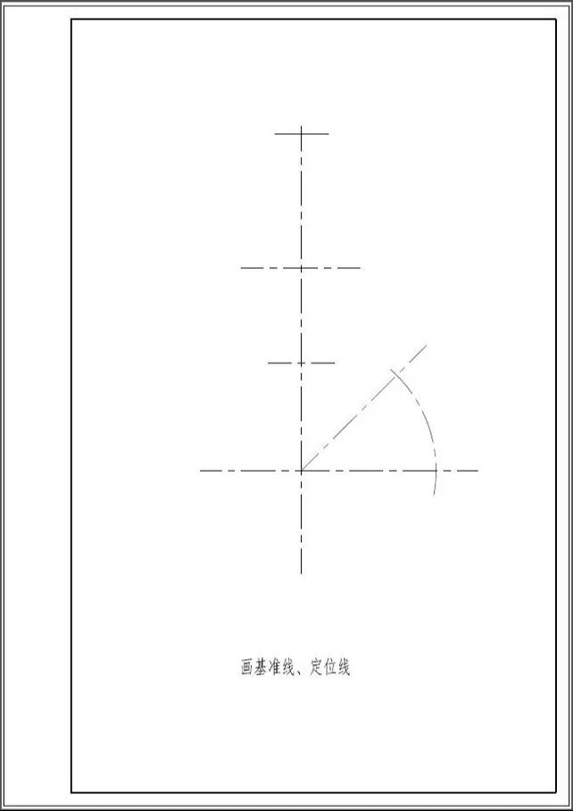 如何自学AutoCAD?从入门到精通?-第3张图片-指南针培训网 如何自学AutoCAD?从入门到精通?-第3张图片-指南针培训网