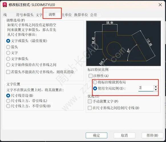 如何自学CAD？我要自学网教程靠谱吗？-第1张图片-指南针培训网