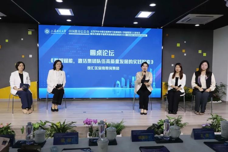 上海徐汇区学前教育网提供哪些服务？-第3张图片-指南针培训网