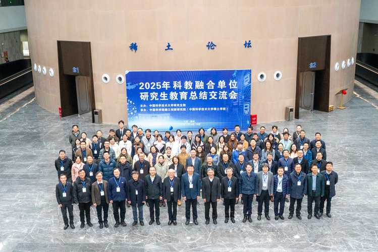 浙江省学前教育研究会研究什么？-第2张图片-指南针培训网