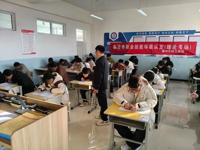 新疆高等教育自学考试-第1张图片-指南针培训网 新疆高等教育自学考试-第1张图片-指南针培训网