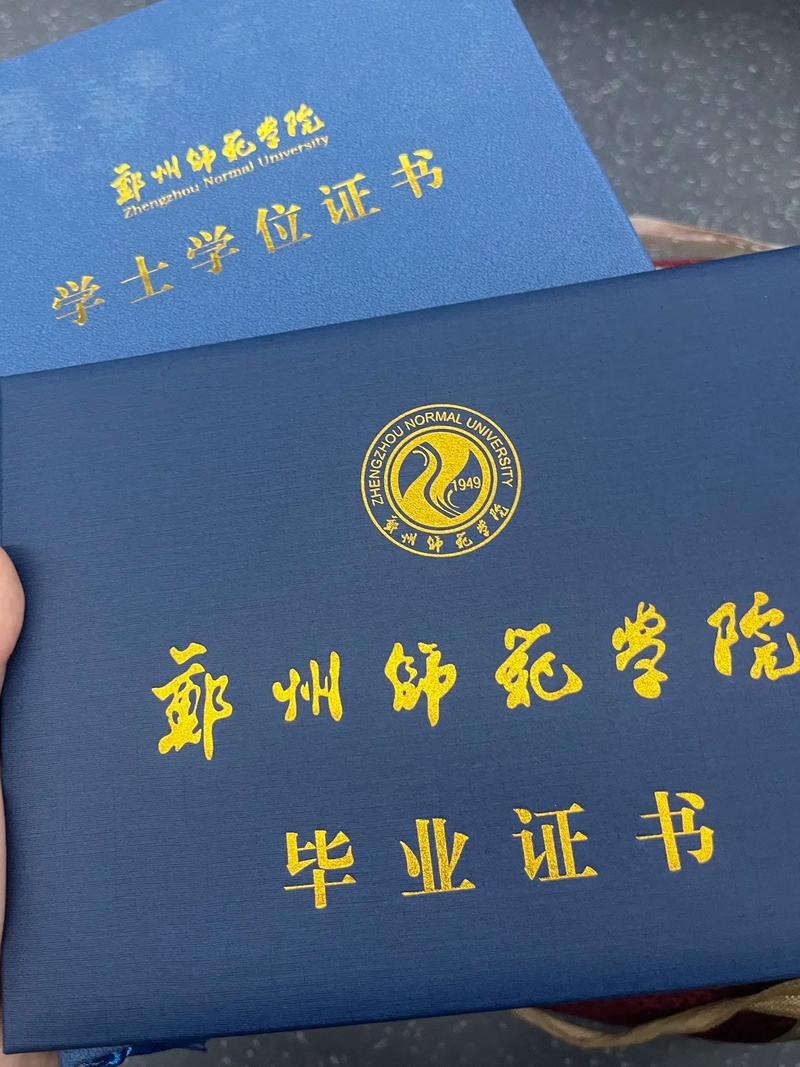 宁波大学学前教育专硕如何备考？-第1张图片-指南针培训网